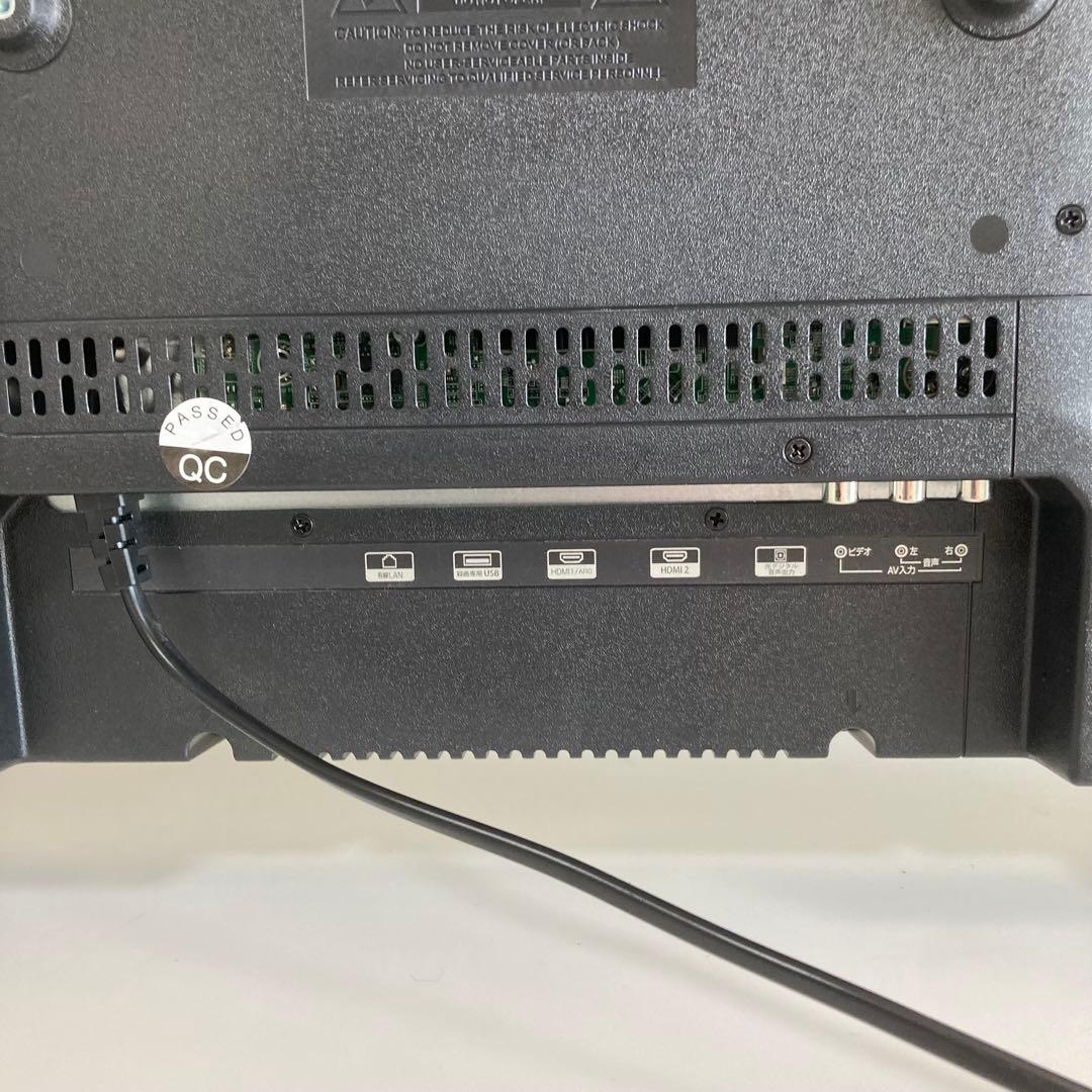 液晶テレビ 32型 2022年製 MTH-32RG1