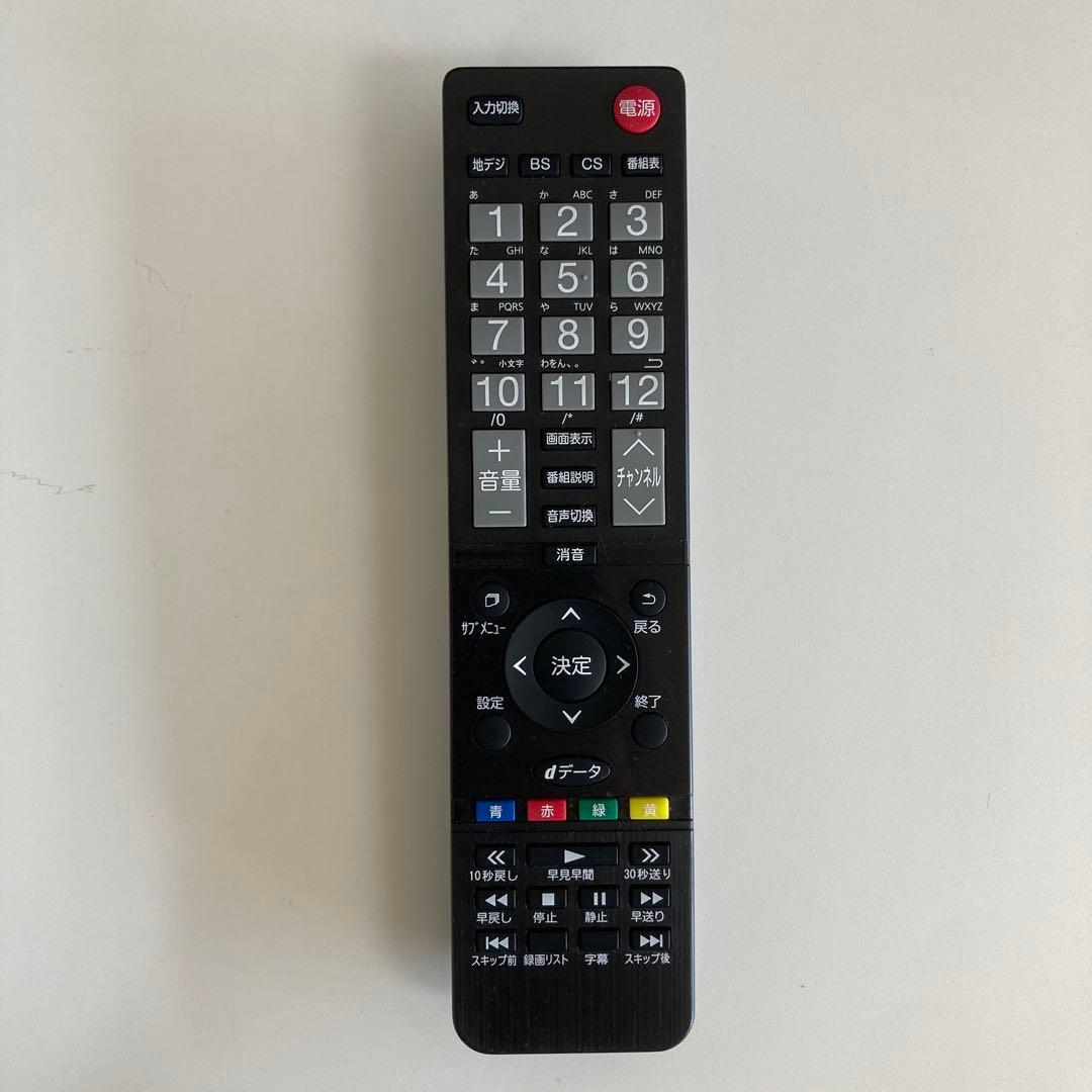 液晶テレビ 32型 2022年製 MTH-32RG1