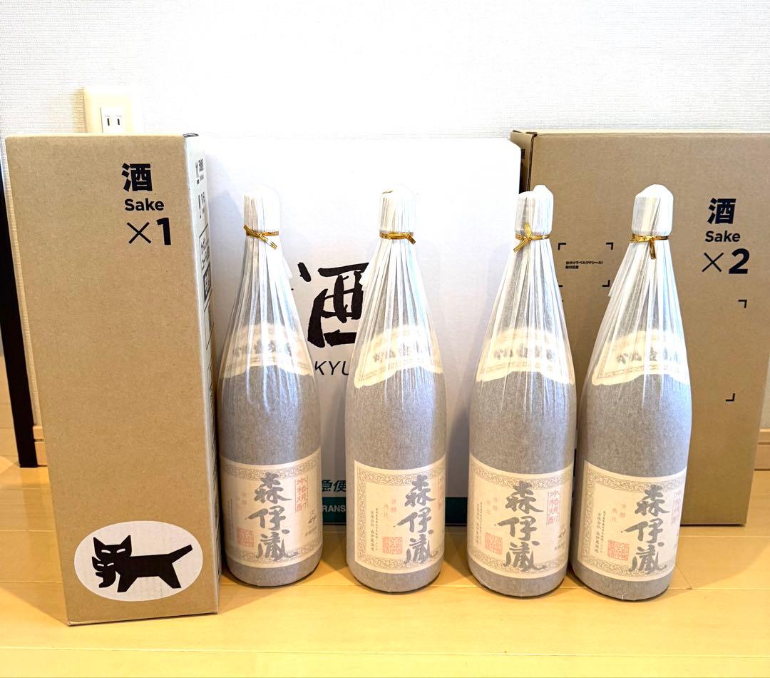 森伊蔵 焼酎 1800ml 1本から4本まで購入可能