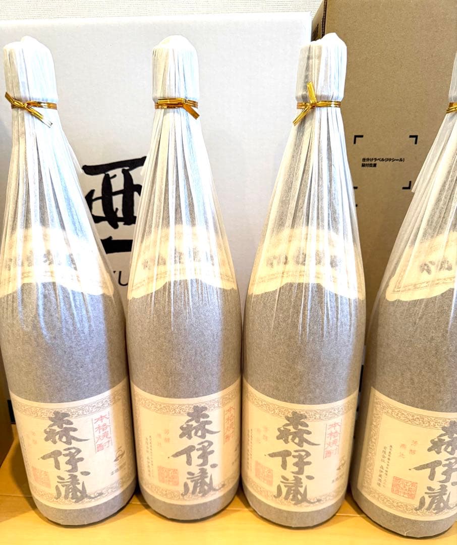 森伊蔵 焼酎 1800ml 1本から4本まで購入可能