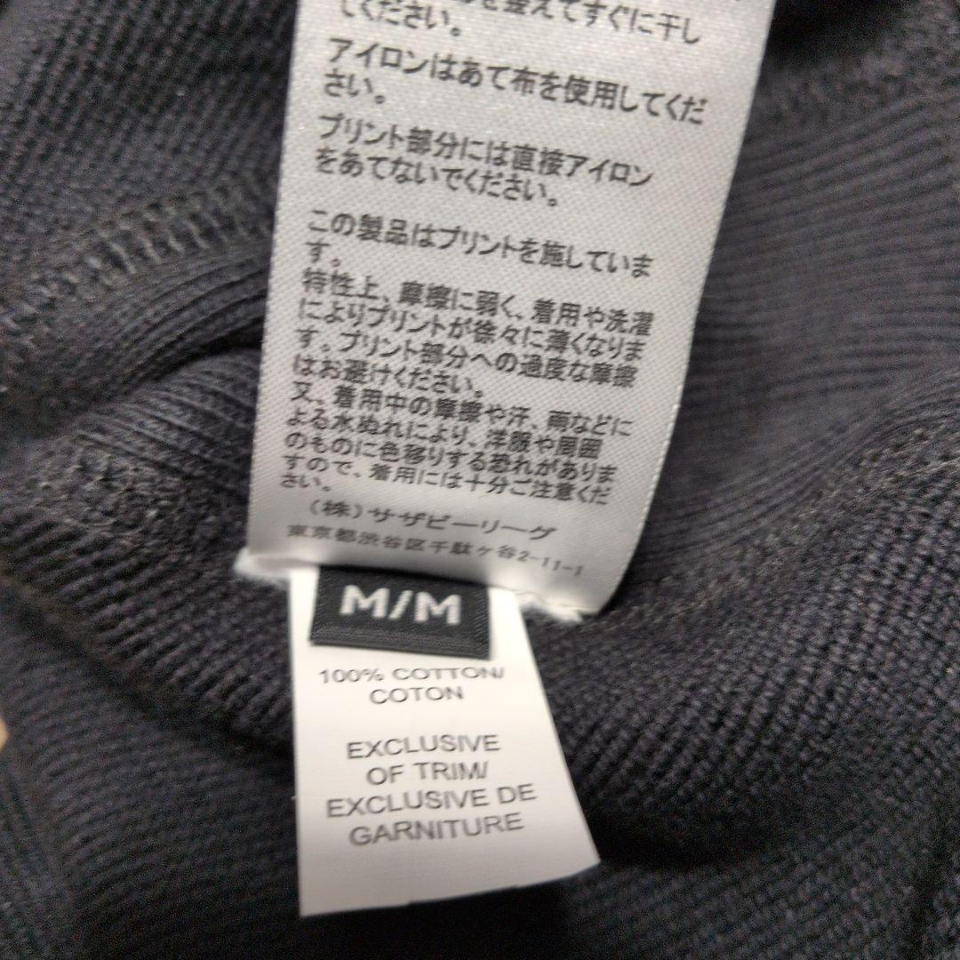 RHC RONHERMAN ブラック 長袖トレーナー専用