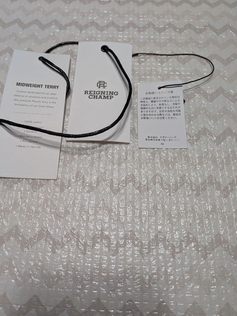 RHC RONHERMAN ブラック 長袖トレーナー専用