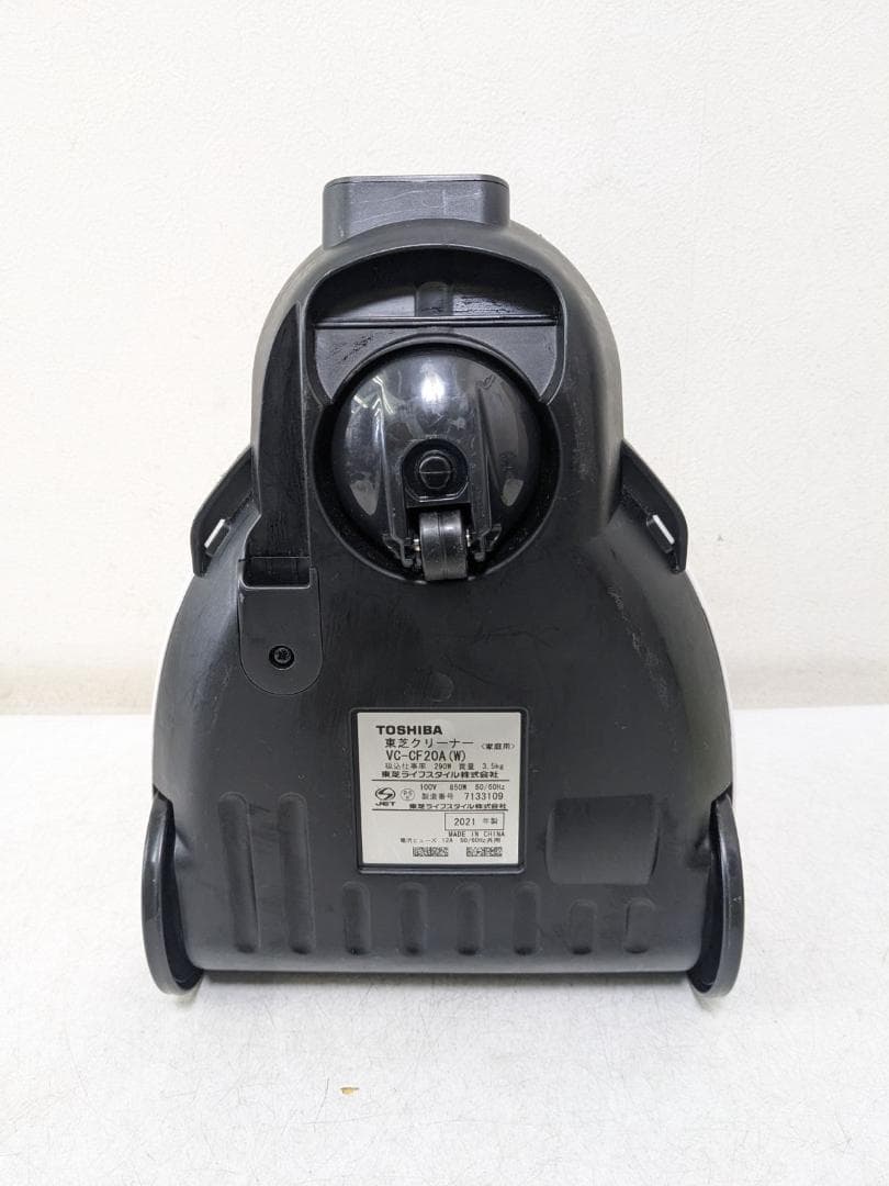TOSHIBA VC-CF20FA-W サイクロン式掃除機 2021年製