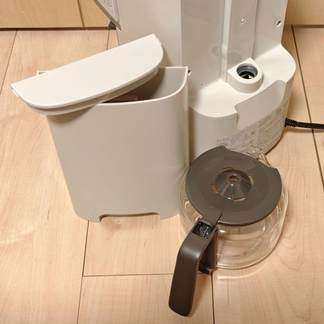 siroca コーン式全自動コーヒーメーカー カフェばこPRO SC-C251