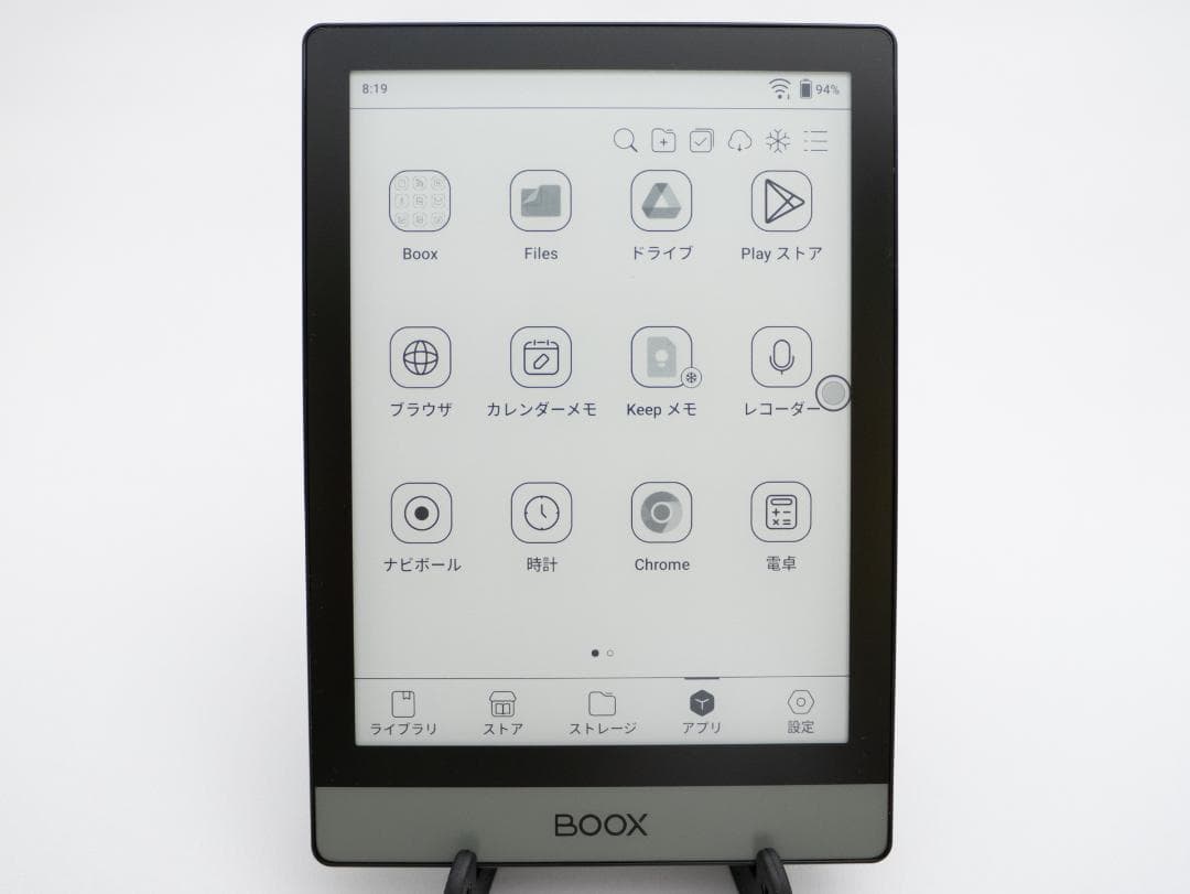 BOOX Poke 2、6インチE-Ink搭載Android電子書籍リーダー