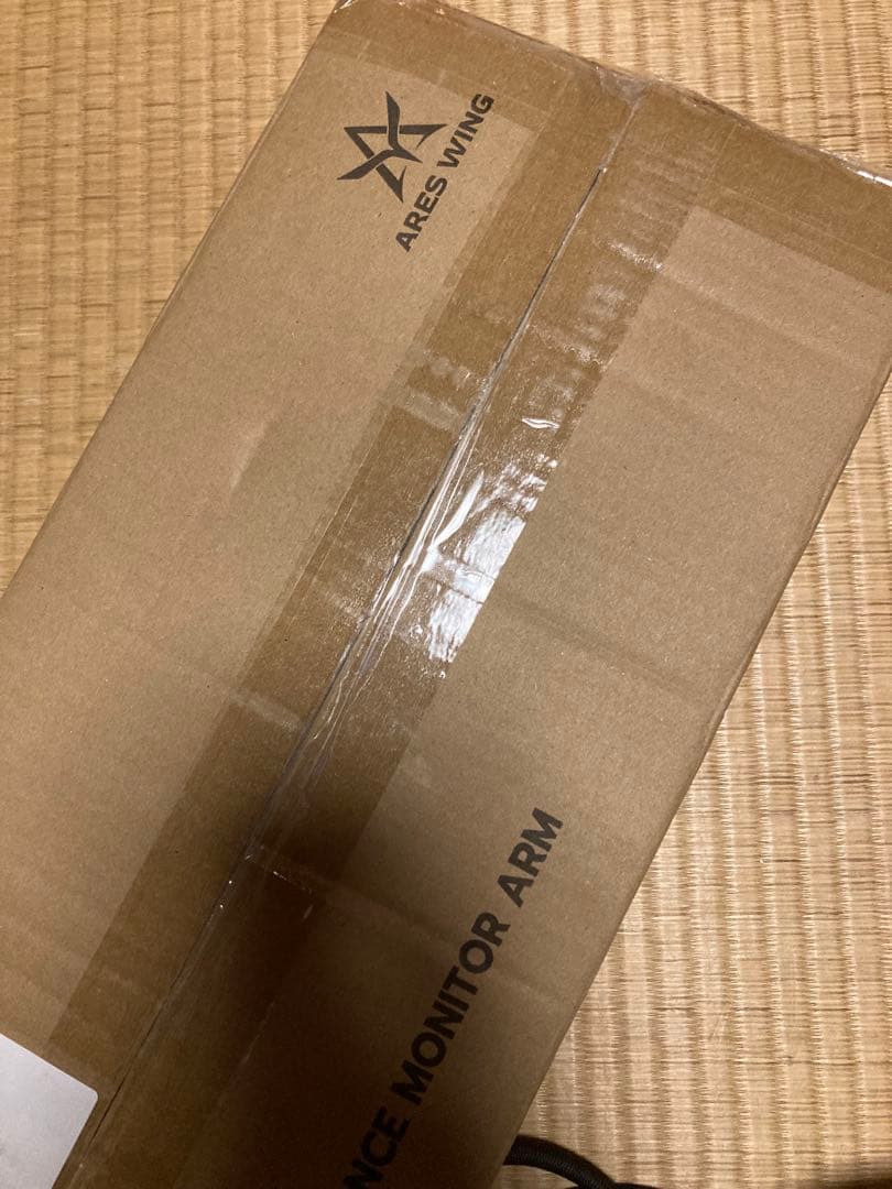 ARES WING モニターアーム 17~49インチ対応 耐荷重20kg