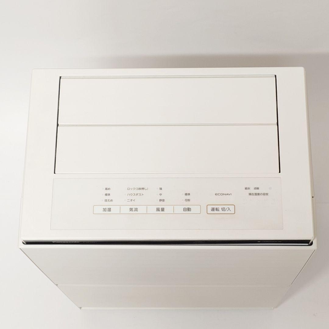【美品】Panasonic F-VC70XT 加湿空気清浄機 パナソニック