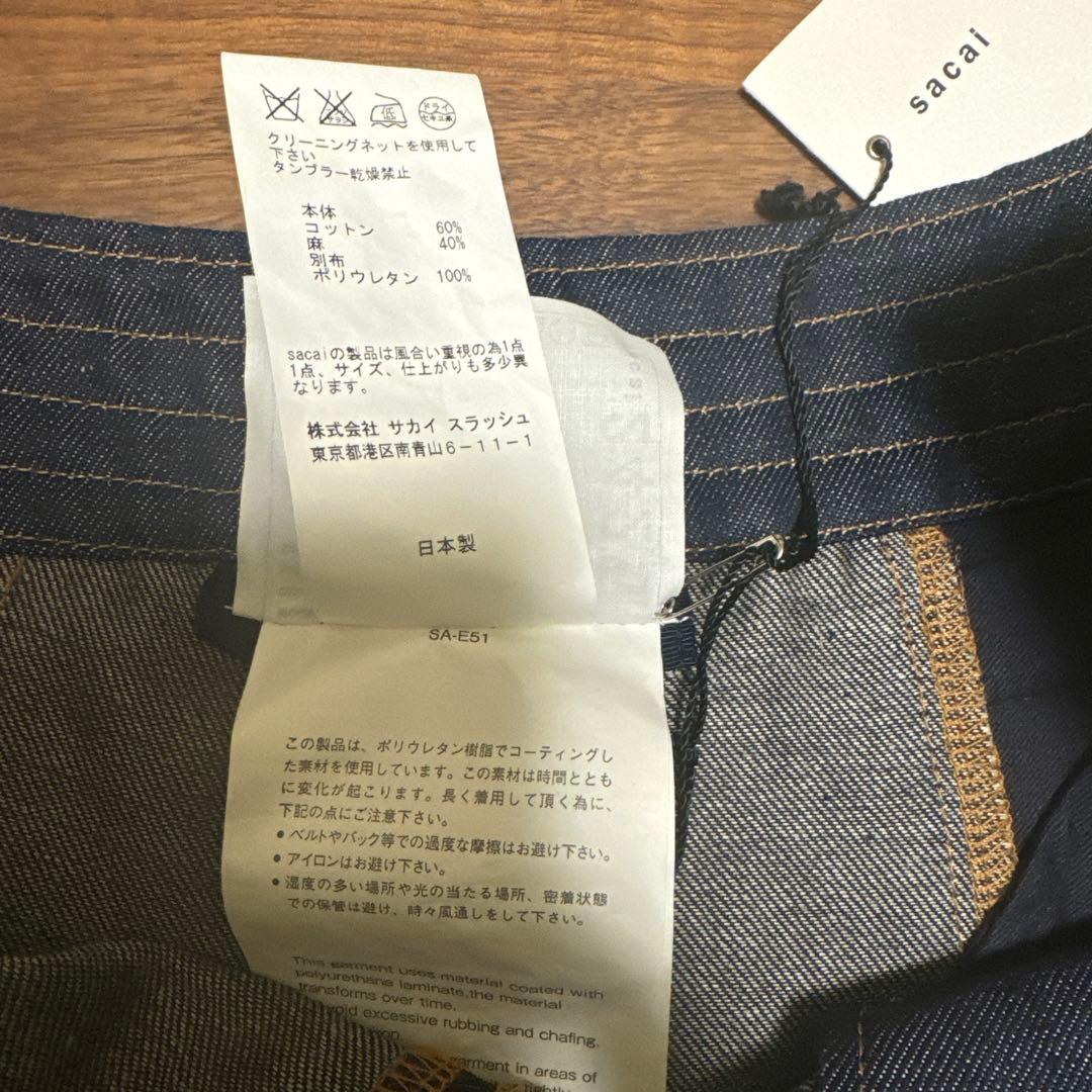 デニムショートパンツ 16-02425 sacai