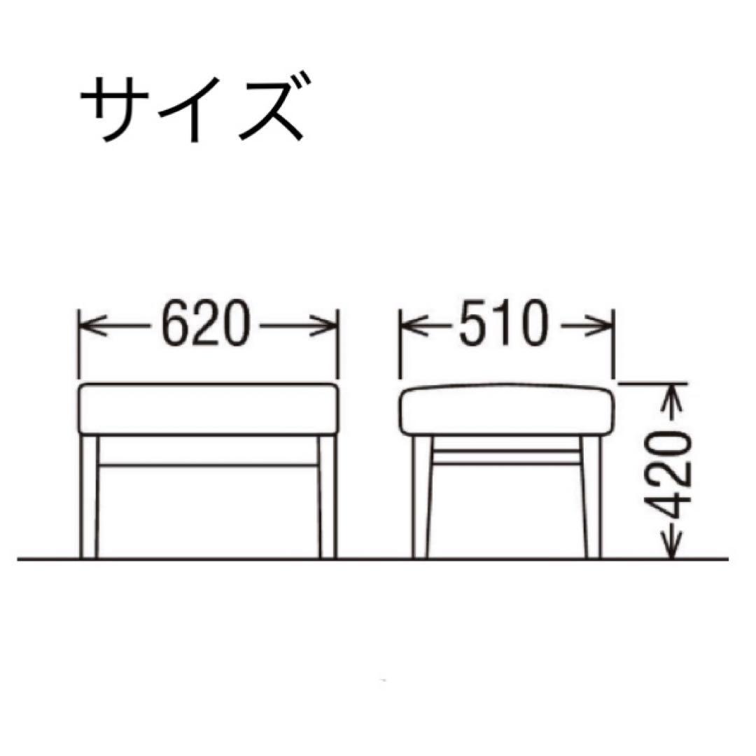 カリモク WU45 スツール