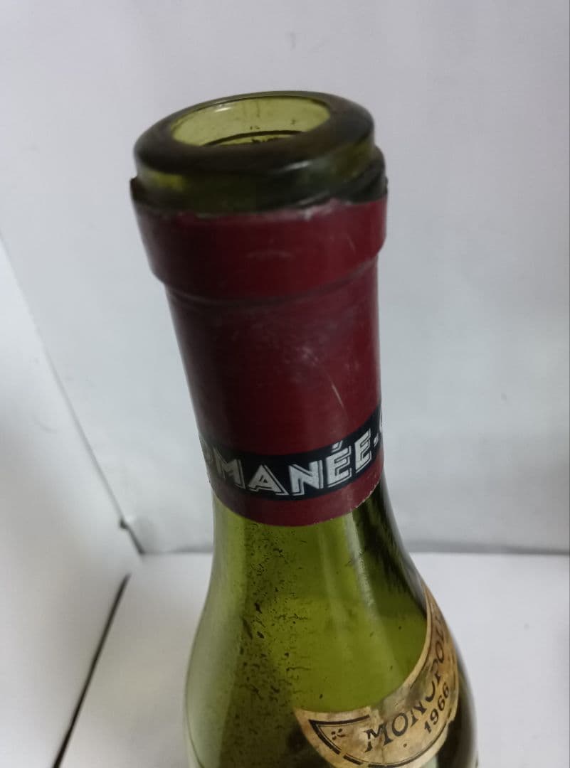 ロマネコンティ1966空瓶