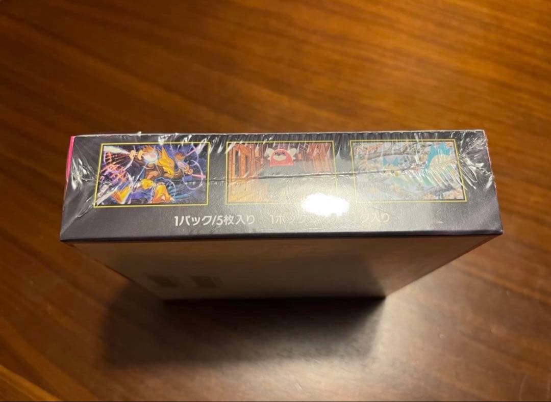 本日発送　メガシンフォニア ポケモンカード　シュリンク付き　1BOX 新品未開封