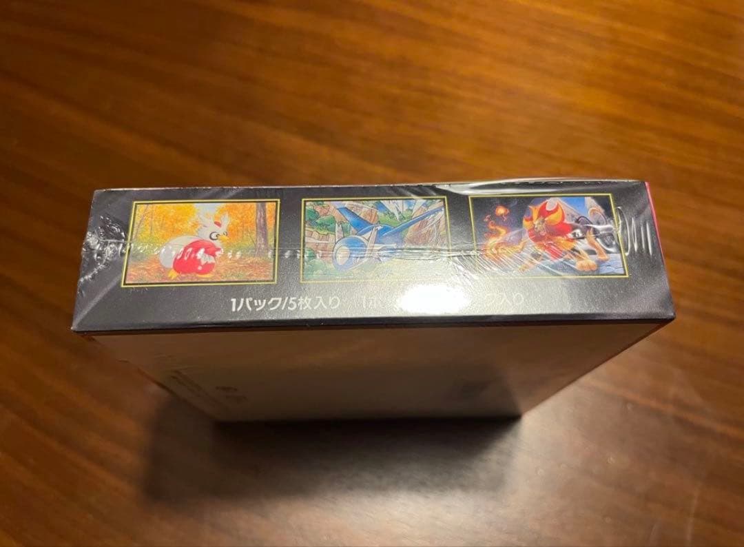 本日発送　メガシンフォニア ポケモンカード　シュリンク付き　1BOX 新品未開封