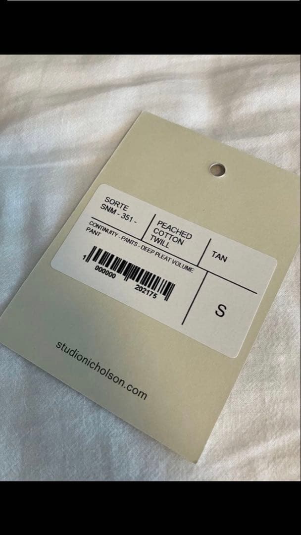 STUDIO NICHOLSON SORTE TAN S 着用1回　極美品