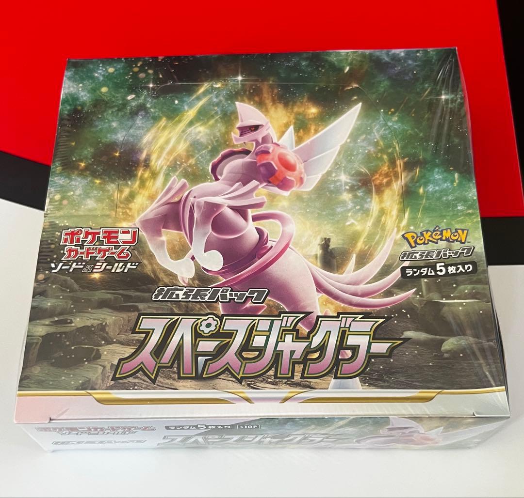 スペースジャグラー 未開封box シュリンク付※凹みあり【ポケモンカードゲーム】