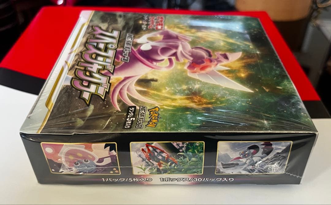 スペースジャグラー 未開封box シュリンク付※凹みあり【ポケモンカードゲーム】