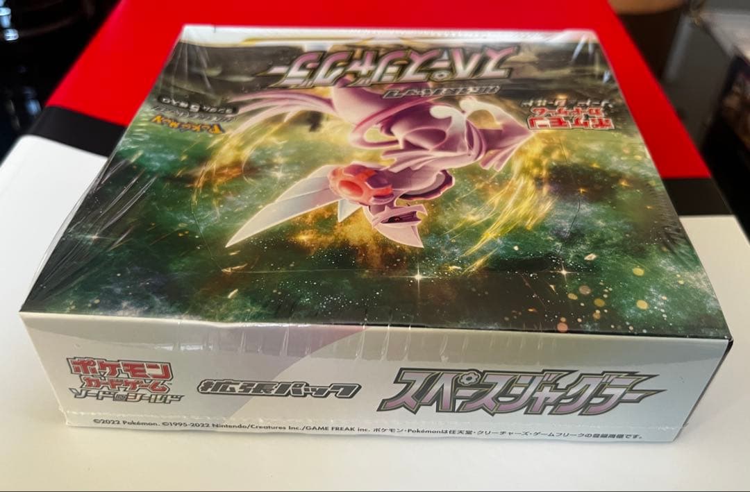 スペースジャグラー 未開封box シュリンク付※凹みあり【ポケモンカードゲーム】