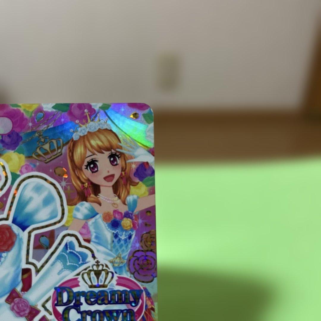 アイカツカード ホワイトスカイヴェールトップスプレミアムレア 大空あかり