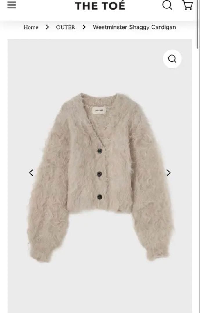トップス TEE TOE Westminster shaggy cardigan