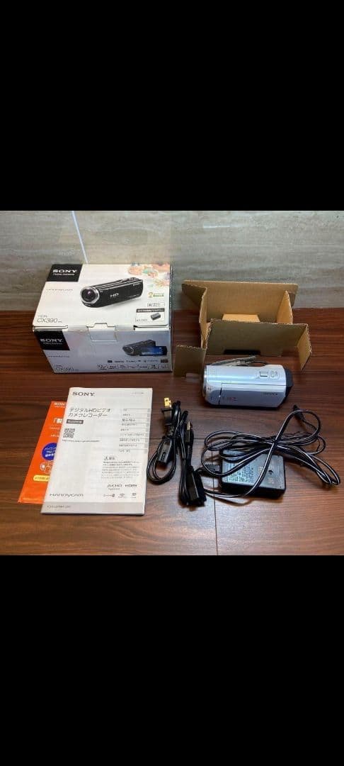 SONY HDR-CX390 ビデオカメラ ホワイト