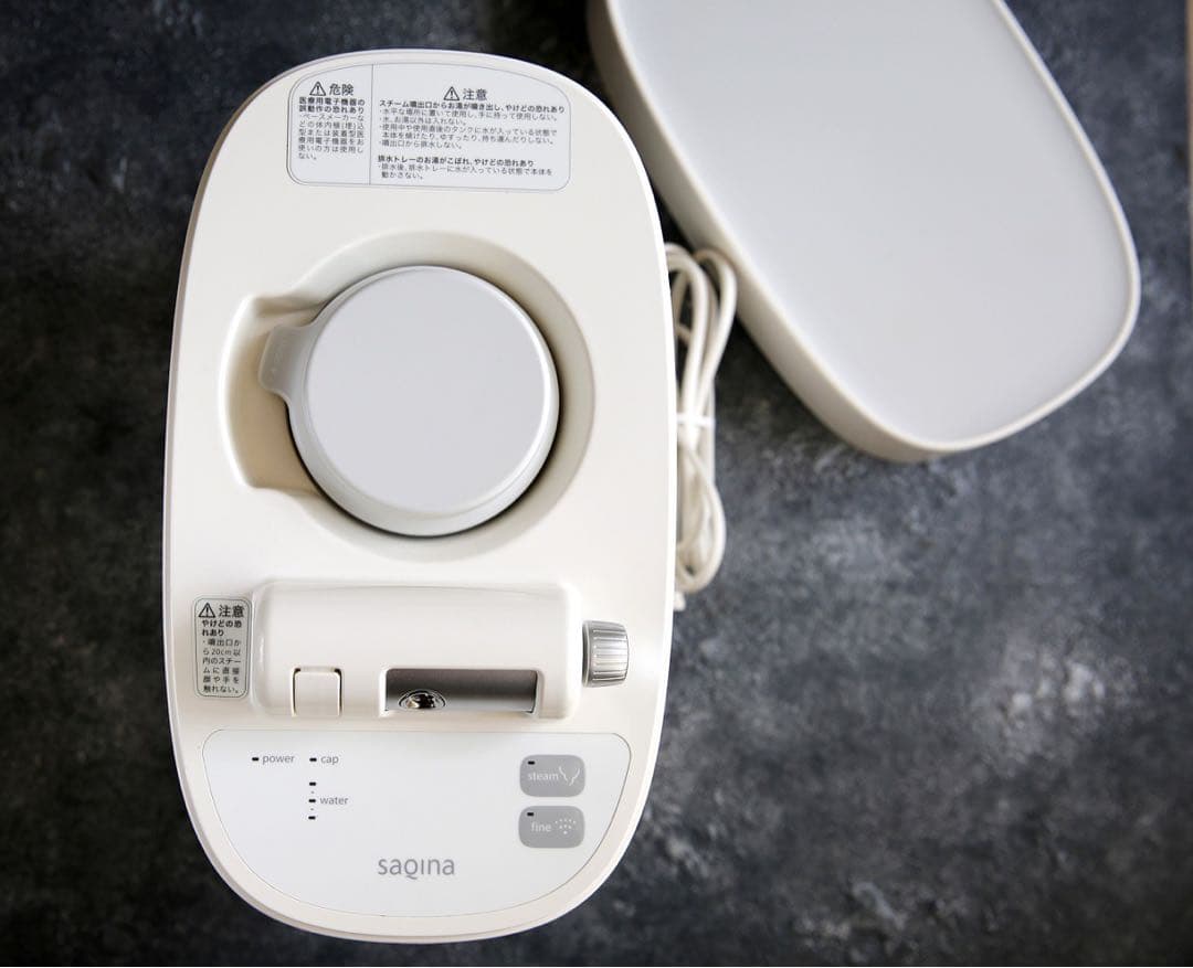 【美品】サキナピノ美顔器　微弱電流で美容&育毛