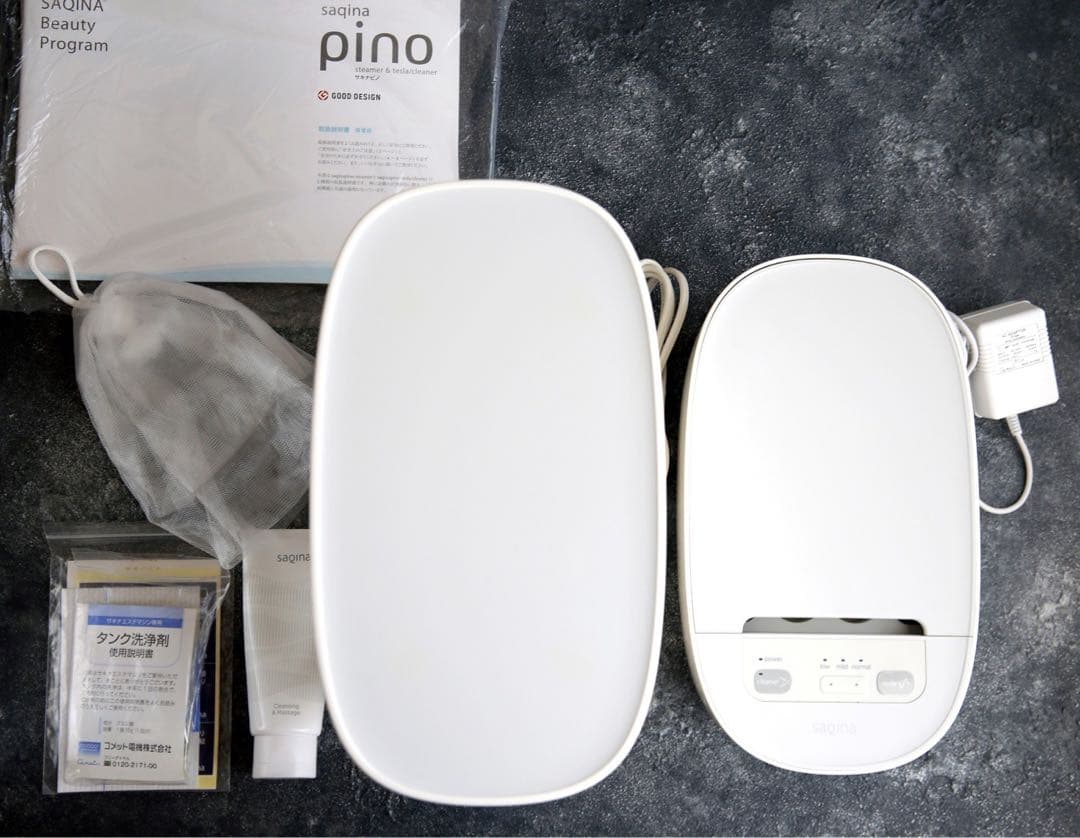 【美品】サキナピノ美顔器　微弱電流で美容&育毛