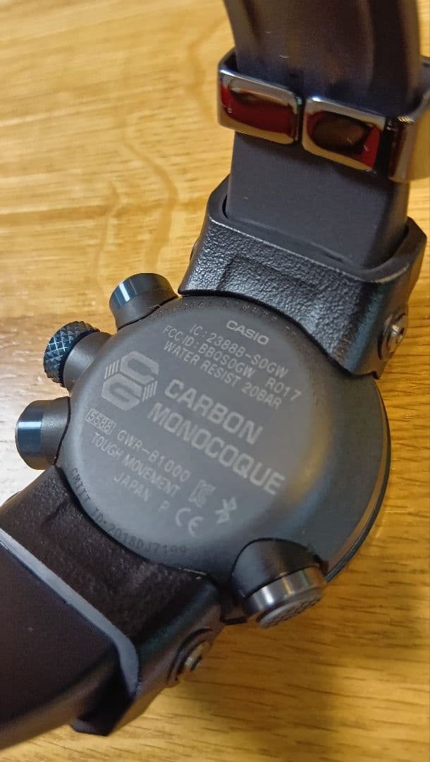 カシオ GWR-B1000-1A1JF グラビティマスター