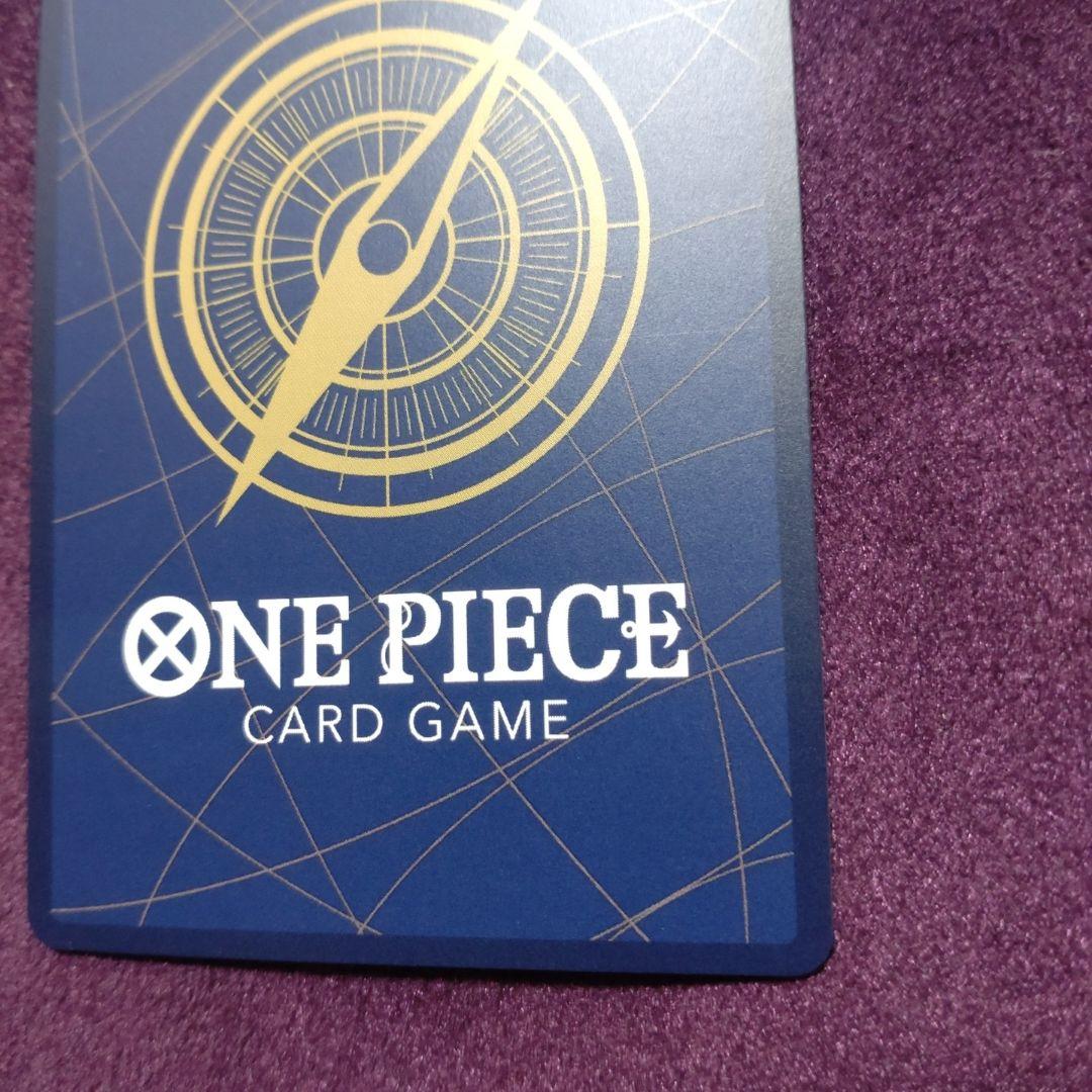 ジュラキュール・ミホーク　SP スペシャルレア　パラレル　OP12-030 ④