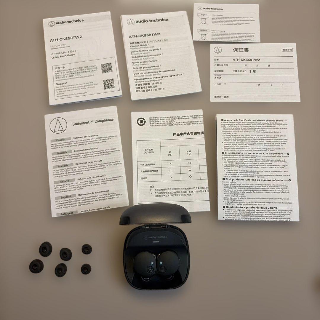 み*と様 オーディオテクニカ ATH-CKS50TW2 audio-techni
