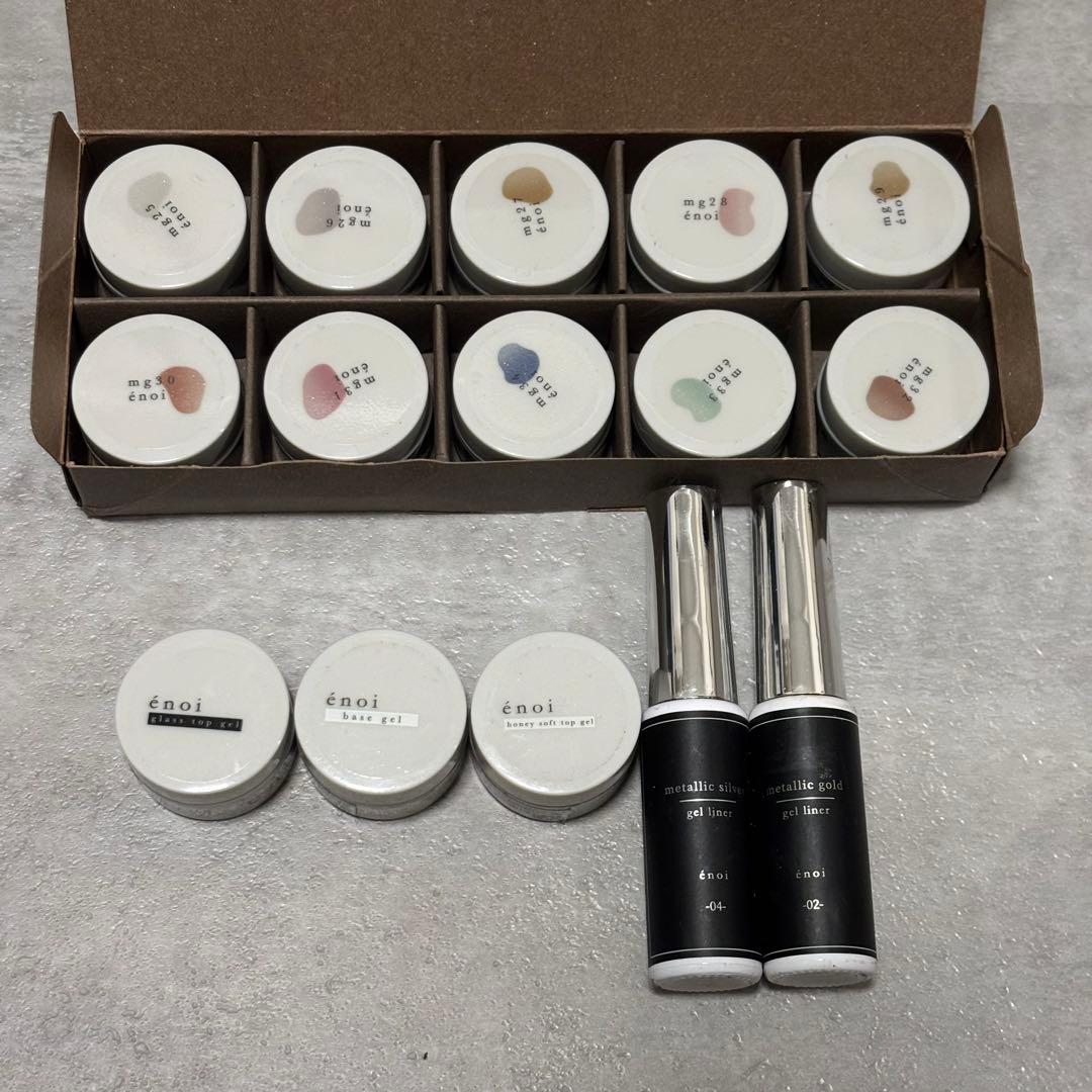 enoiぷるマグ・メタリックライナーセット