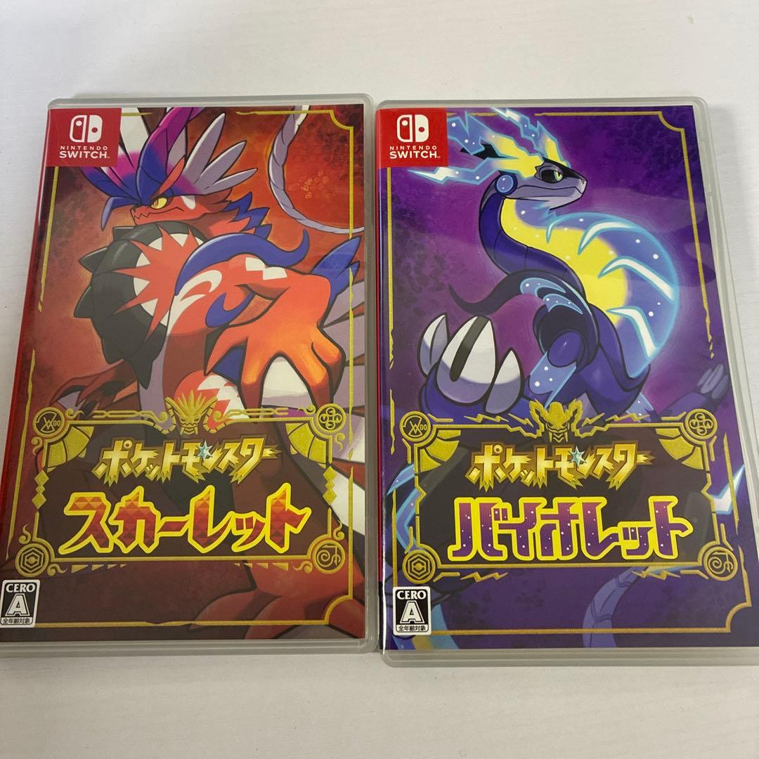 ポケットモンスター スカーレット・バイオレット セット 任天堂