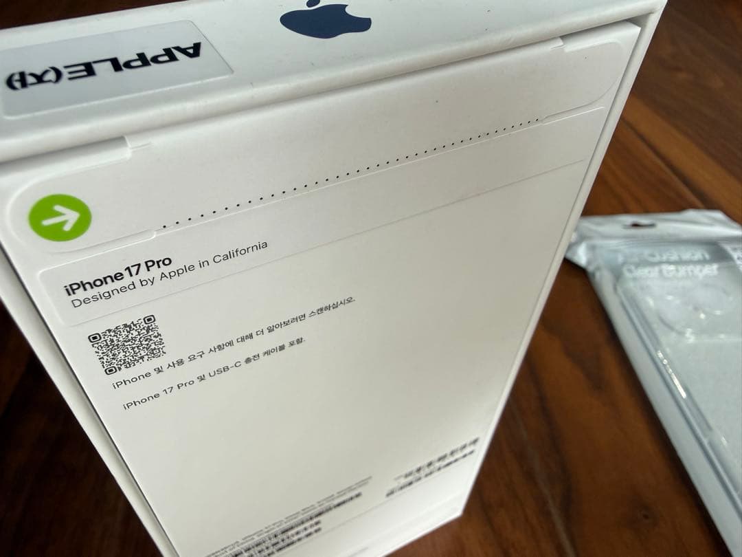 Apple iPhone 17 Pro SIMフリー　ディープブルー 本体