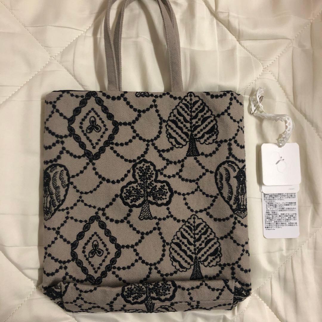 ミナペルホネン　forest card トーストバッグ　新品未使用