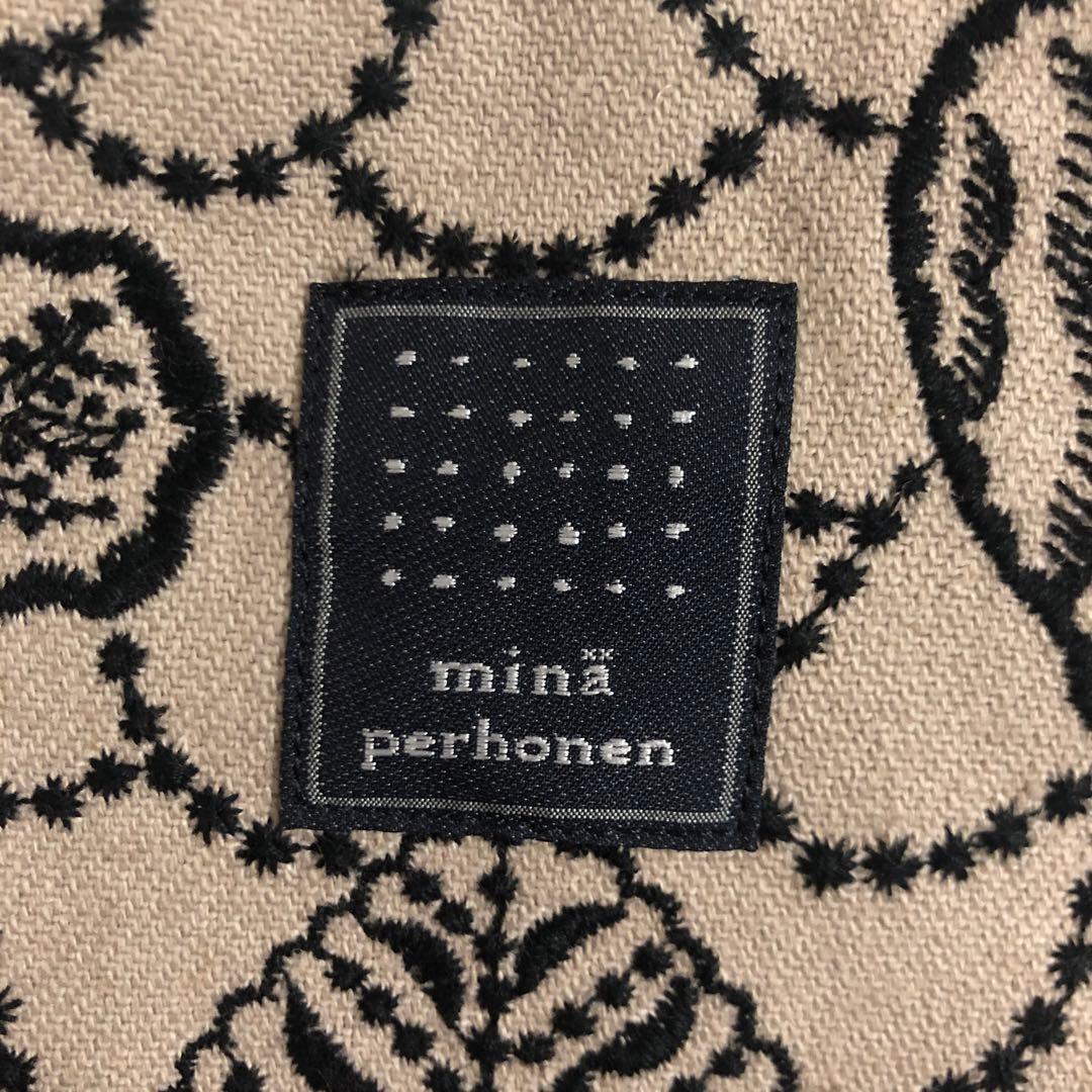 ミナペルホネン　forest card トーストバッグ　新品未使用