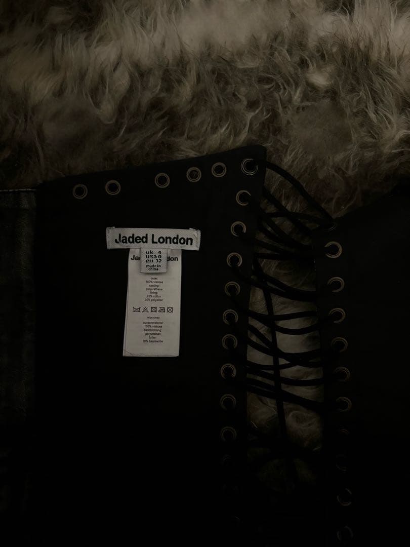 Jaded London レイスアップコルセット　corset