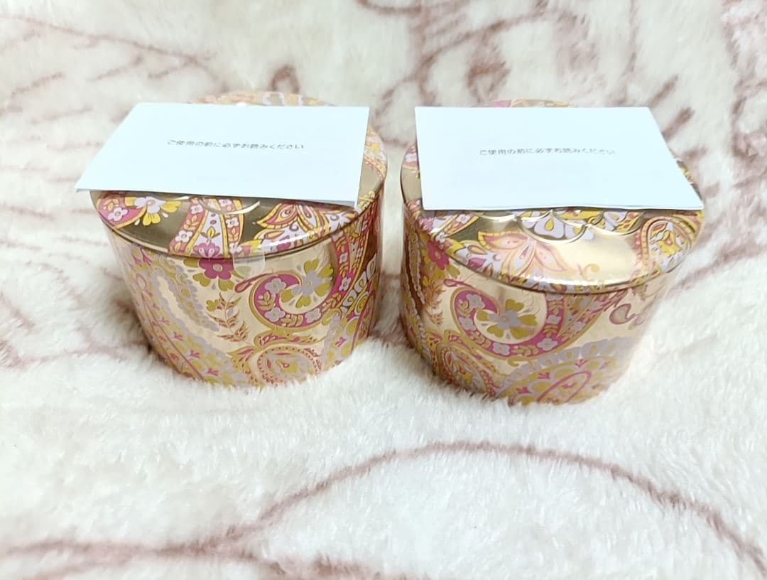 【新品】メテオリット ビーユ ペルル ドゥ サタン 25g 2個セット