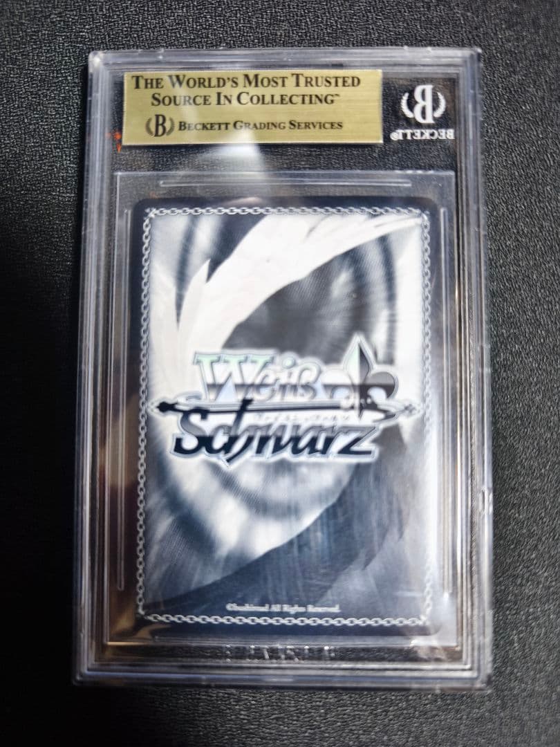 ヴァイスシュヴァルツ ギターヒーローの素顔 後藤ひとり SSP BGS10 金