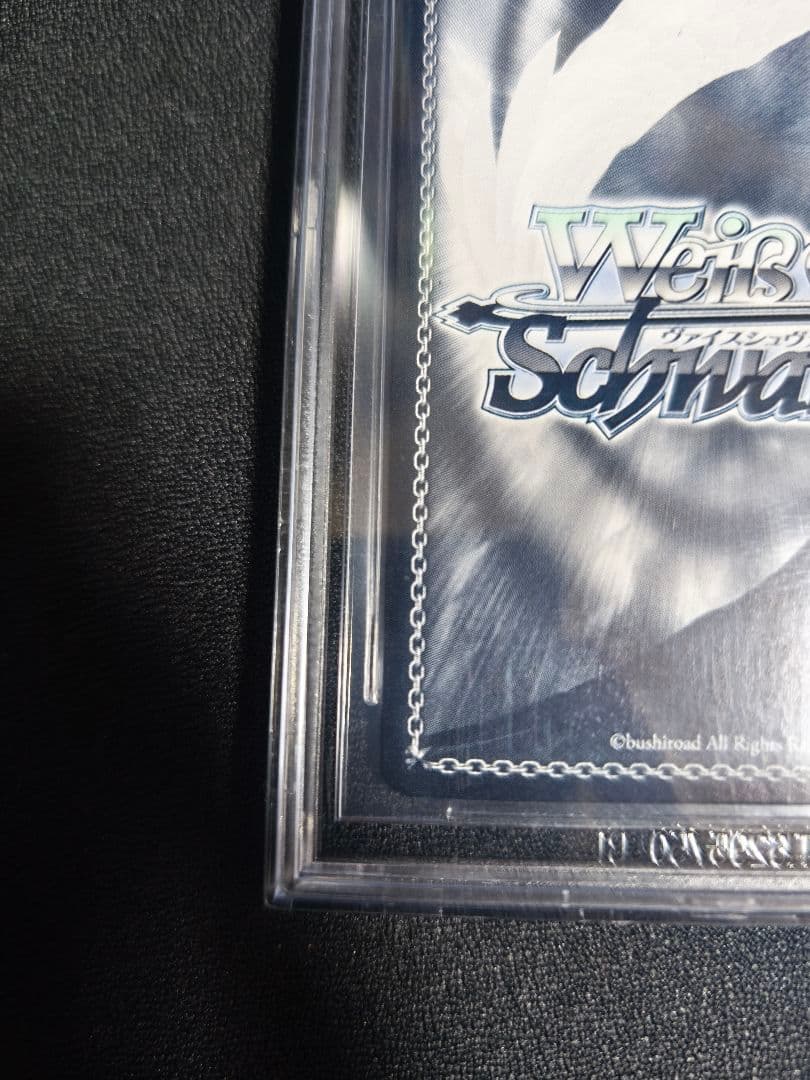 ヴァイスシュヴァルツ ギターヒーローの素顔 後藤ひとり SSP BGS10 金