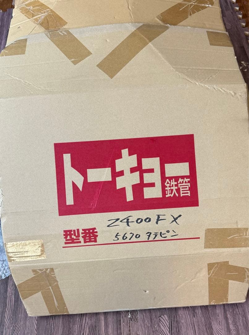 トーキョー鉄管 東京鉄管　新品未使用 Z400FX レース管　タテピン5670