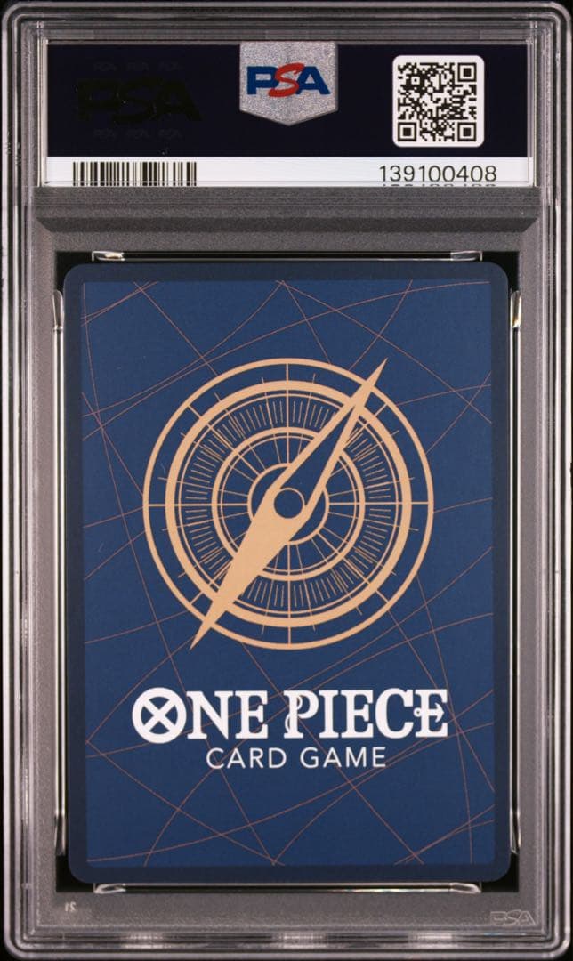 モンキー・D・ルフィ ワンピースマガジン プロモ PSA10 合計4枚