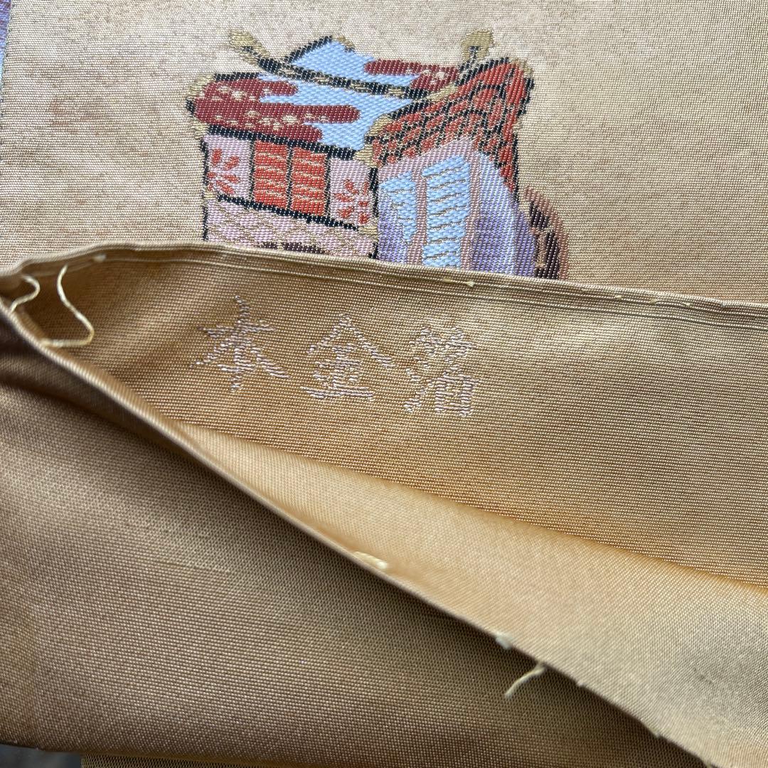 【本金箔 高級手織】金色 花車刺繍 正絹六通柄袋帯1224