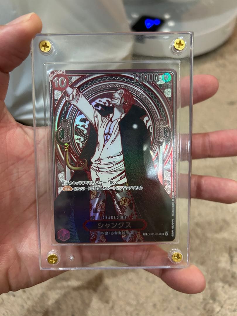 ワンピースカードボックス付き