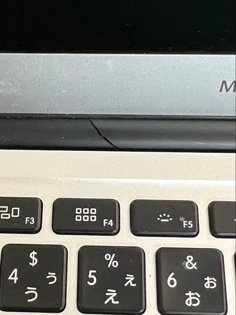 MacBook Air 13インチ　ステッカー付き　ジャンク品