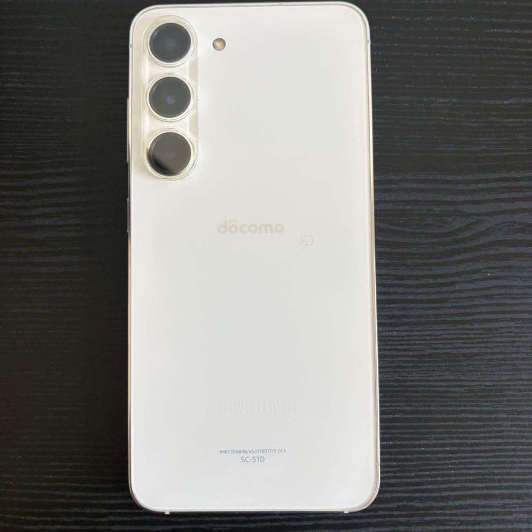 Samsung GALAXY S23 （ドコモSC-51D）クリーム　※オマケ付