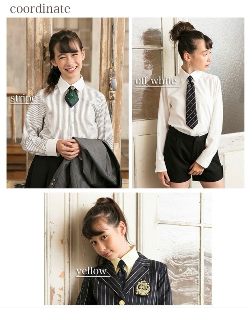 arisana フォーマル160cm 専用ブラウス付き