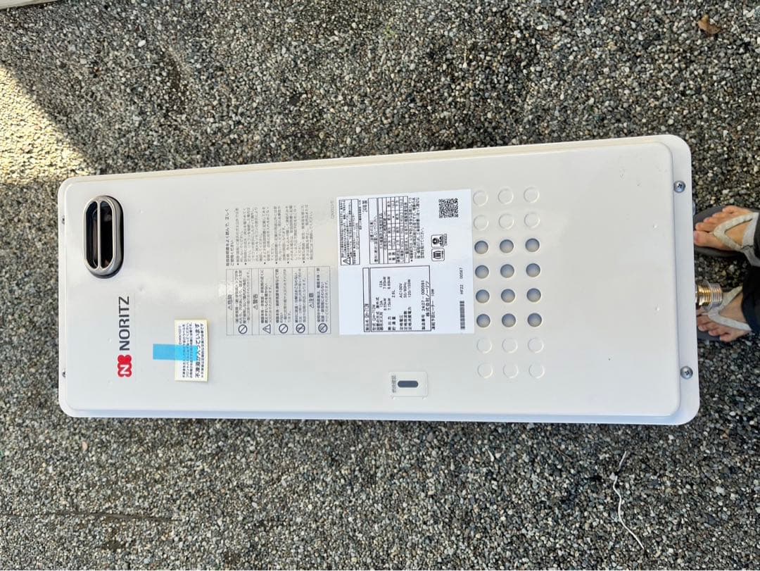 ガス暖房用熱源機　ノーリツ　GH-712W GH712W