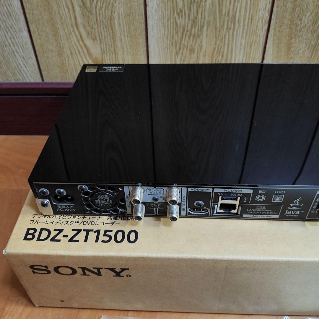 動作品 SONY BDZ-ZT1500 2018年 ブルーレイディスクレコーダー