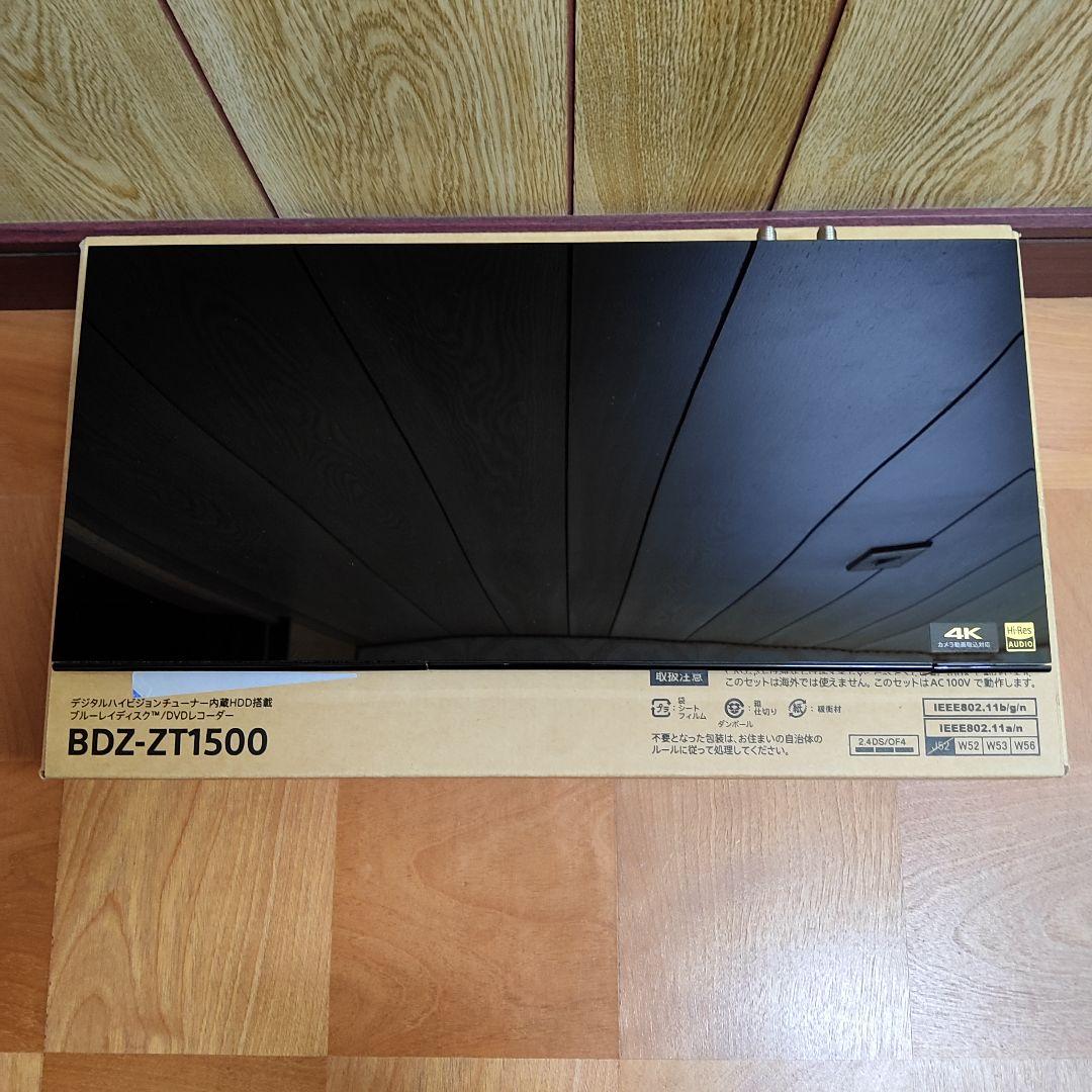 動作品 SONY BDZ-ZT1500 2018年 ブルーレイディスクレコーダー