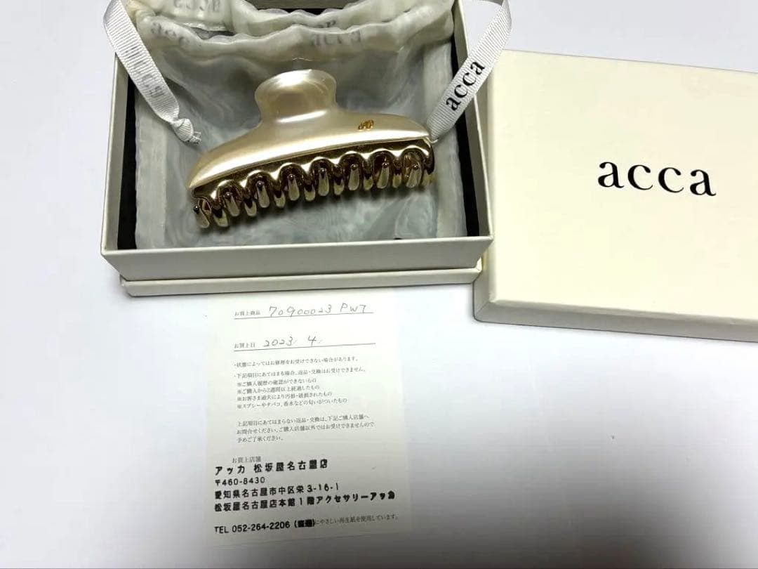 acca ヘアクリップ アイボリー×ゴールド