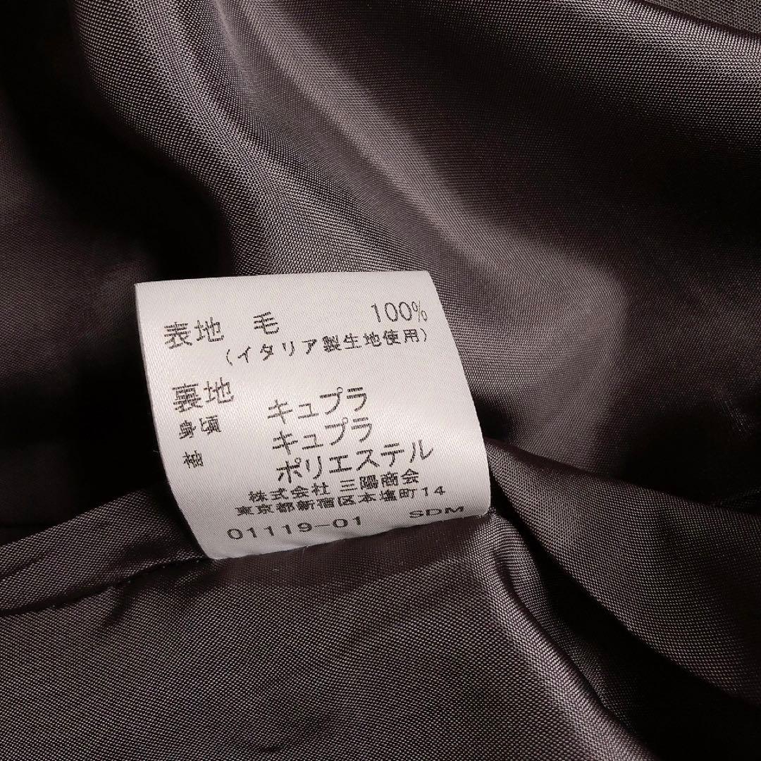 バーバリー　スカートスーツ　スーツ　グレー