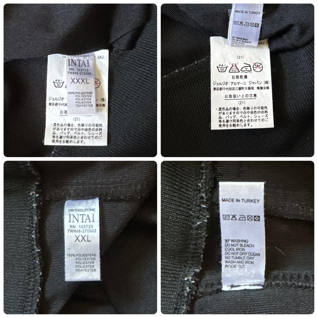 希少！【EMPORIO ARMANI】大きいサイズトラックジャケットセットアップ